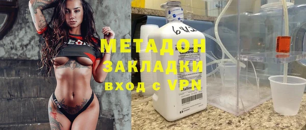 ГАЛЛЮЦИНОГЕННЫЕ ГРИБЫ Вязники